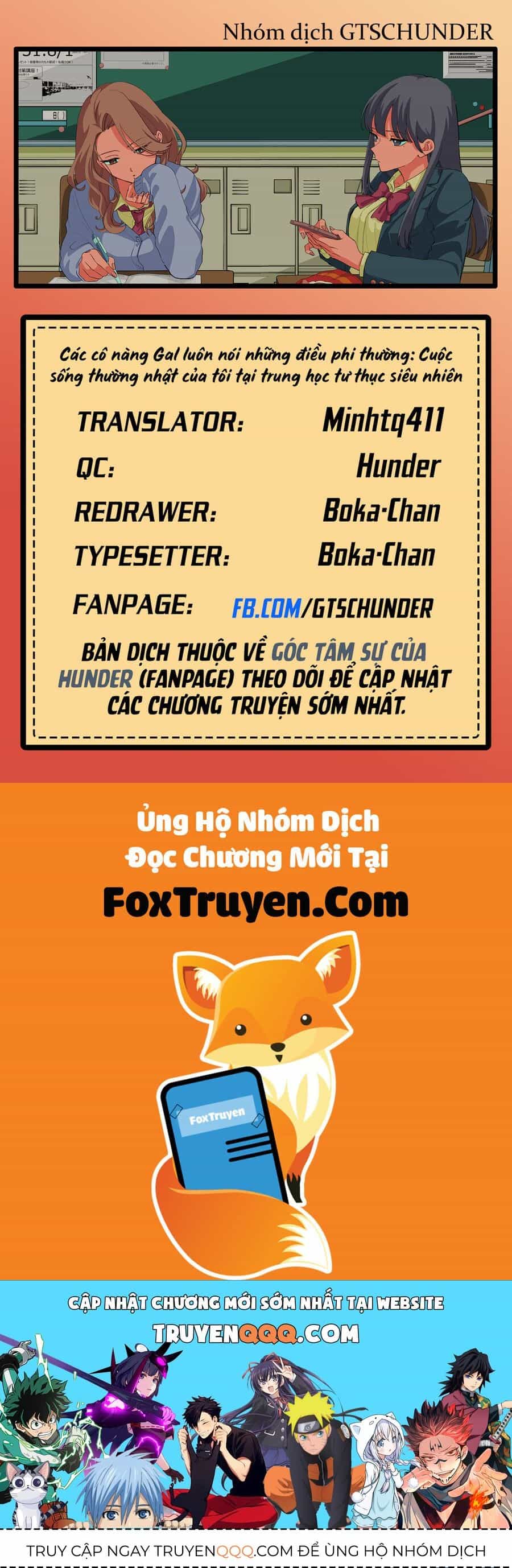 Các Cô Nàng Gal Luôn Nói Những Điều Phi Thường: Cuộc Sống Thường Nhật Của Tôi Tại Trung Học Tư Thục Siêu Nhiên - Chương 31 - ảnh 21