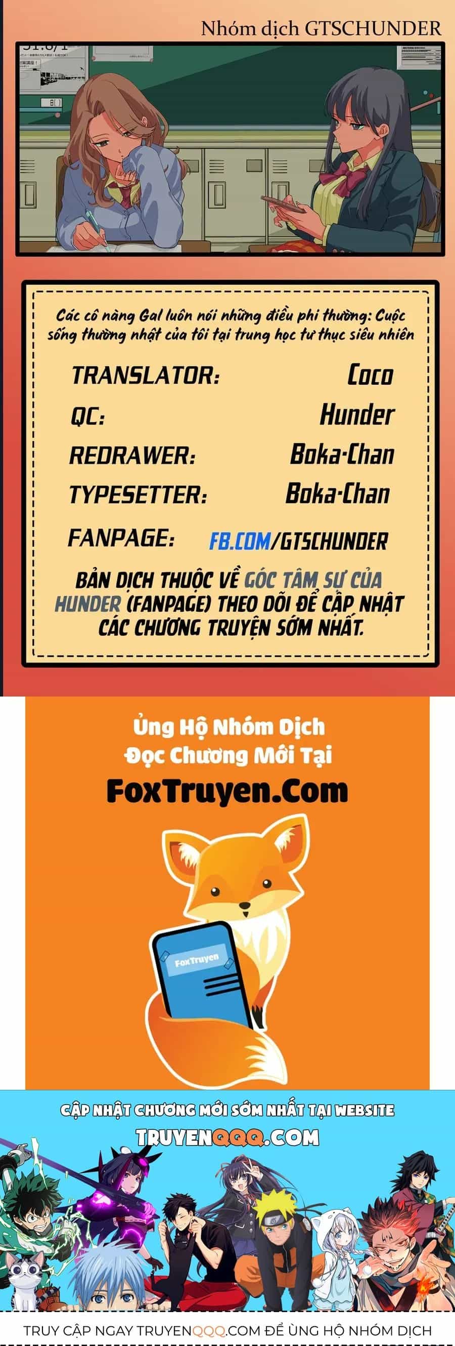 Các Cô Nàng Gal Luôn Nói Những Điều Phi Thường: Cuộc Sống Thường Nhật Của Tôi Tại Trung Học Tư Thục Siêu Nhiên - Chương 34 - ảnh 17