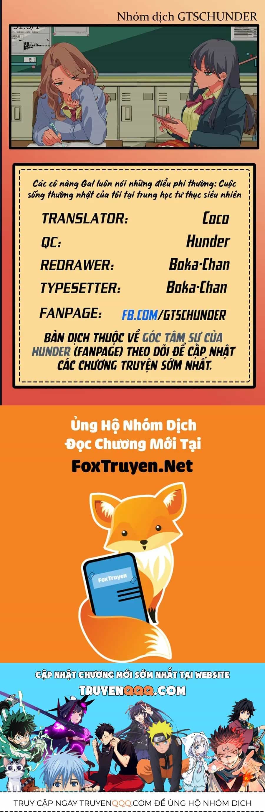 Các Cô Nàng Gal Luôn Nói Những Điều Phi Thường: Cuộc Sống Thường Nhật Của Tôi Tại Trung Học Tư Thục Siêu Nhiên - Chương 36 - ảnh 26
