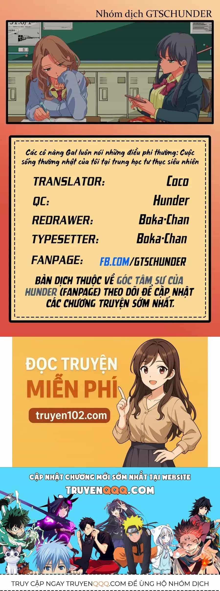 Các Cô Nàng Gal Luôn Nói Những Điều Phi Thường: Cuộc Sống Thường Nhật Của Tôi Tại Trung Học Tư Thục Siêu Nhiên - Chương 40 - ảnh 17