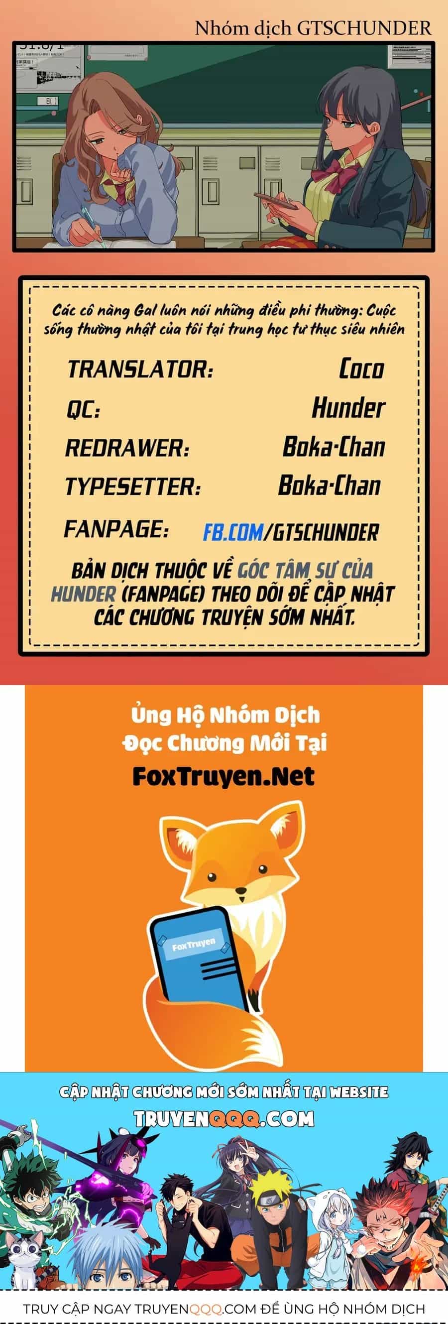 Các Cô Nàng Gal Luôn Nói Những Điều Phi Thường: Cuộc Sống Thường Nhật Của Tôi Tại Trung Học Tư Thục Siêu Nhiên - Chương 42 - ảnh 21
