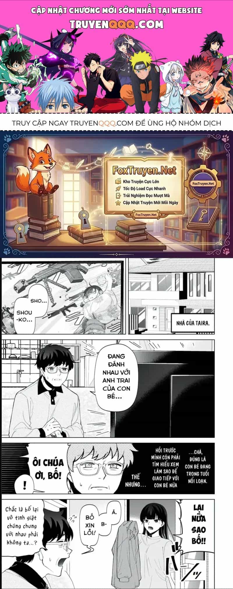 Các Cô Nàng Gal Luôn Nói Những Điều Phi Thường: Cuộc Sống Thường Nhật Của Tôi Tại Trung Học Tư Thục Siêu Nhiên - Chương 46 - ảnh 1