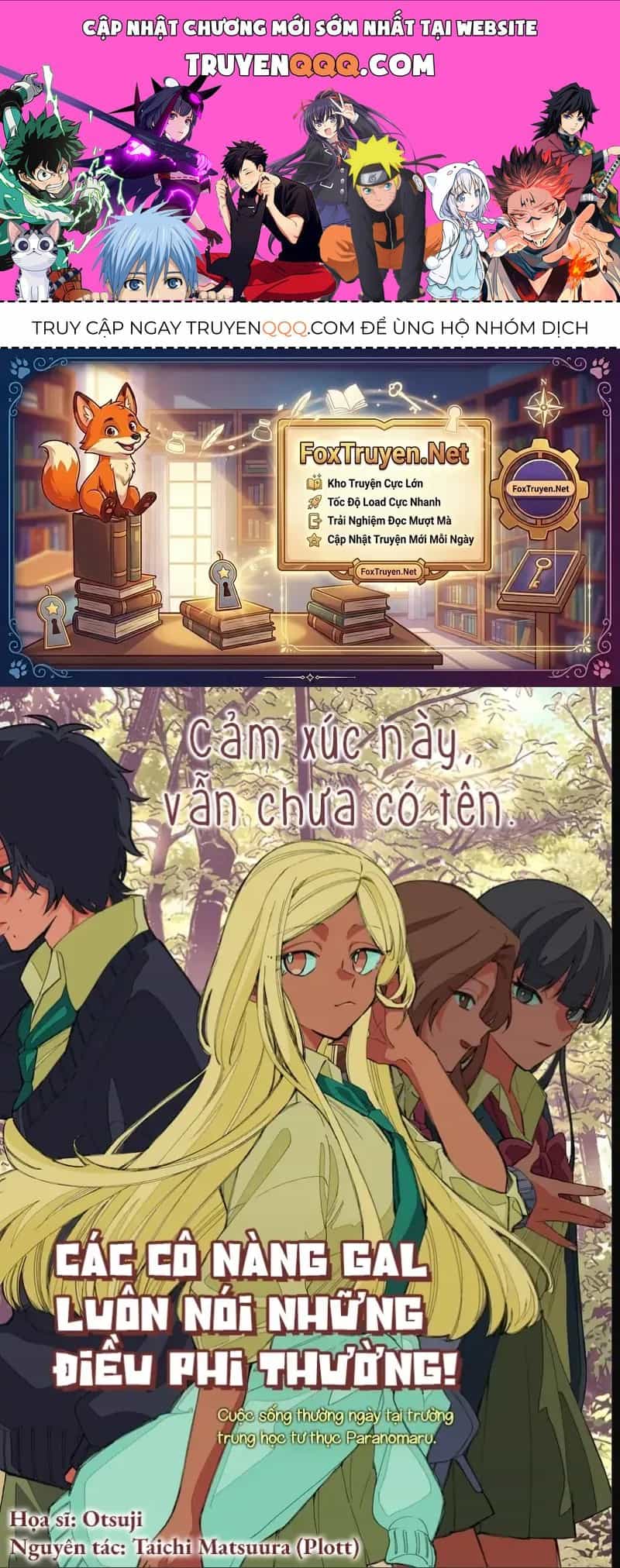 Các Cô Nàng Gal Luôn Nói Những Điều Phi Thường: Cuộc Sống Thường Nhật Của Tôi Tại Trung Học Tư Thục Siêu Nhiên - Chương 51 - ảnh 1