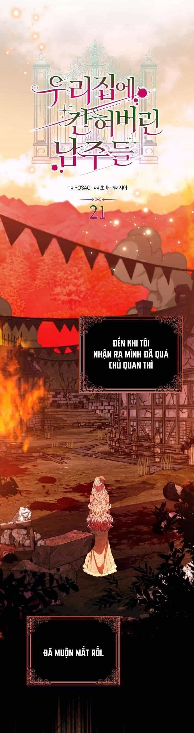 Các Nam Chính Bị Mắc Kẹt Trong Nhà Tôi - Chương 21 - ảnh 16