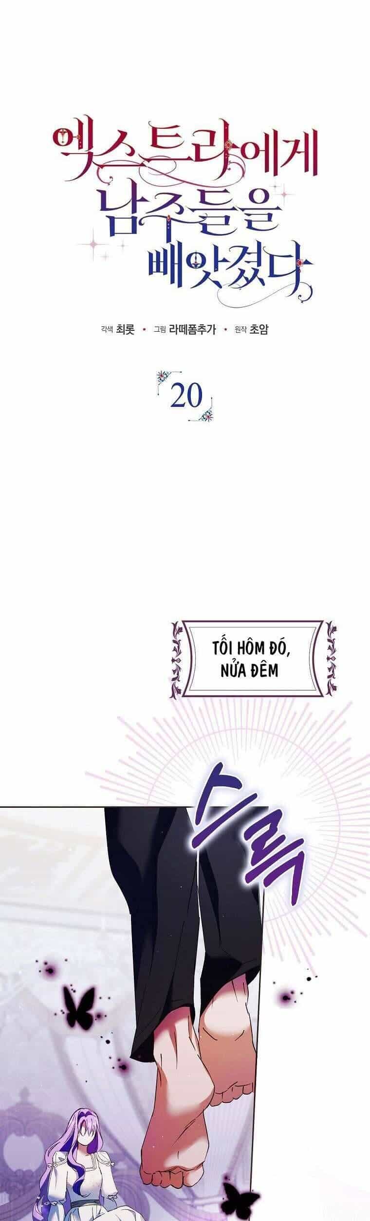 Các Nam Chính Đã Bị Nữ Phụ Cướp Mất - Chương 20 - ảnh 24