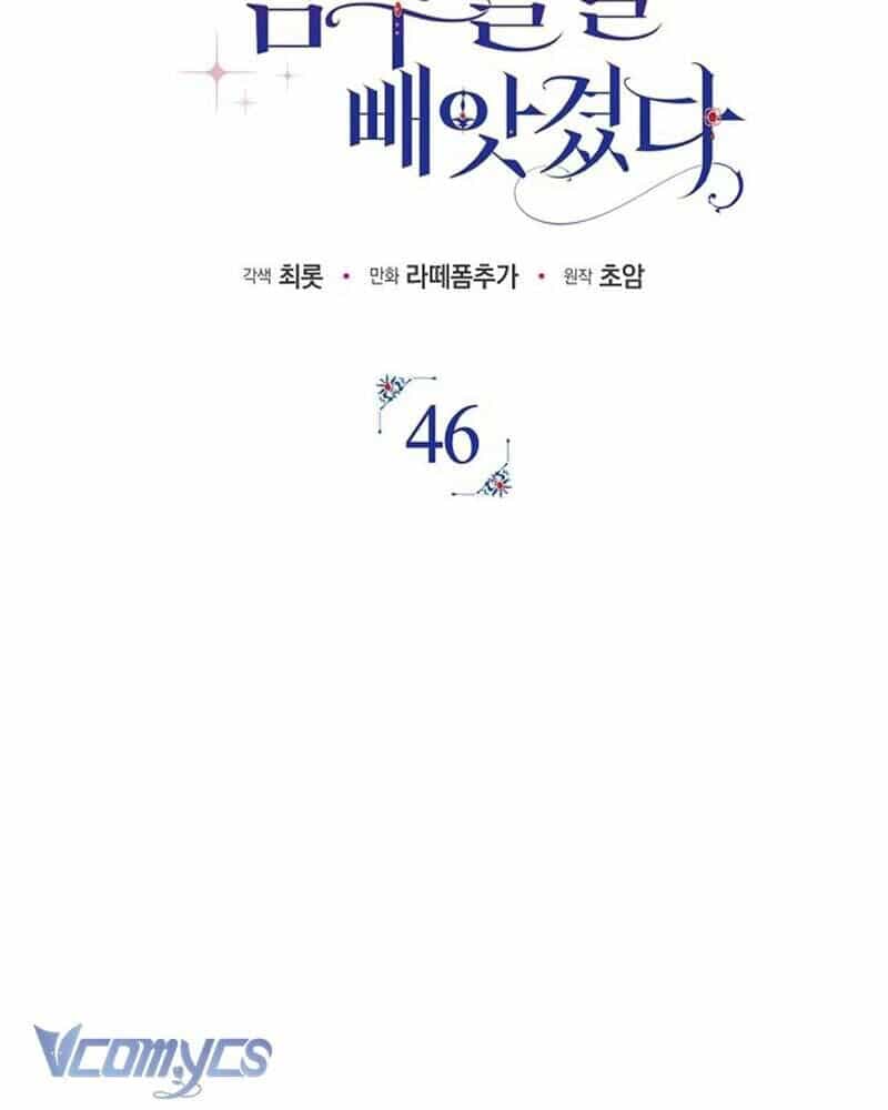 Các Nam Chính Đã Bị Nữ Phụ Cướp Mất - Chương 46 - ảnh 55