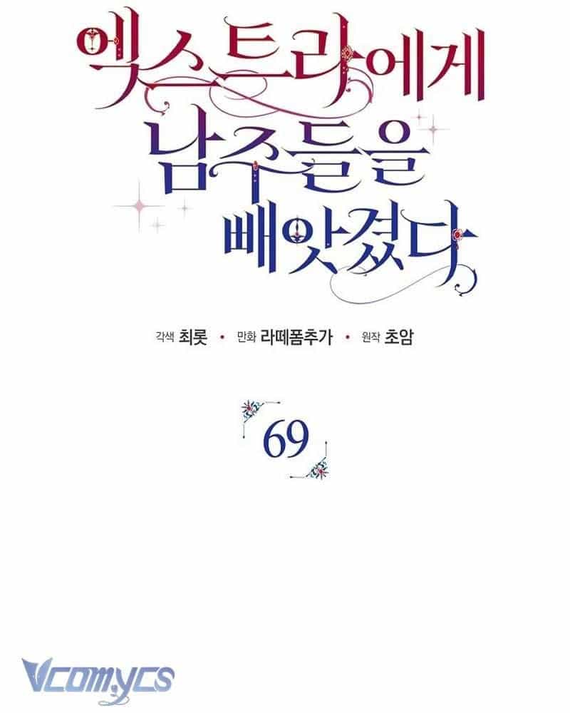 Các Nam Chính Đã Bị Nữ Phụ Cướp Mất - Chương 69 - ảnh 32