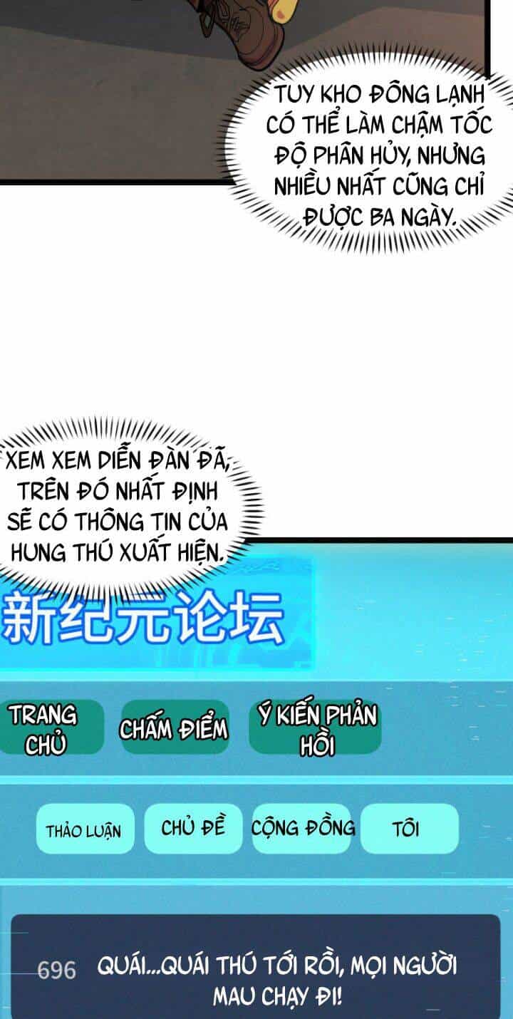 Các Nàng Nói Ta Là Vua Tương Lai - Chương 10 - ảnh 11