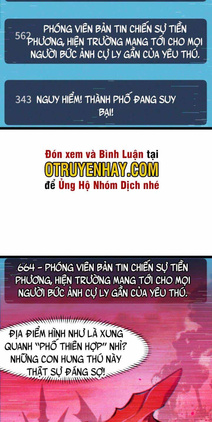 Các Nàng Nói Ta Là Vua Tương Lai - Chương 10 - ảnh 12