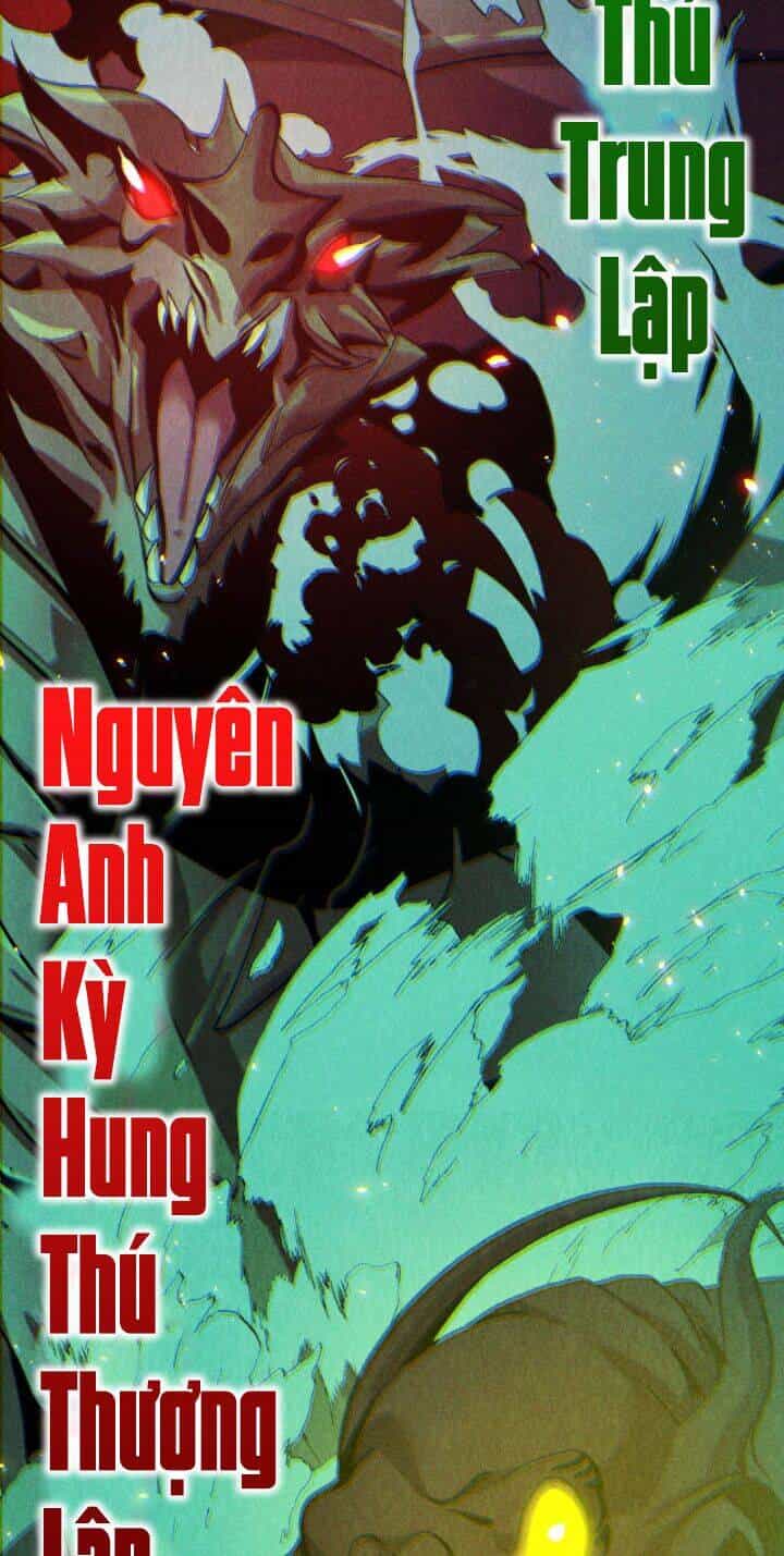 Các Nàng Nói Ta Là Vua Tương Lai - Chương 10 - ảnh 6