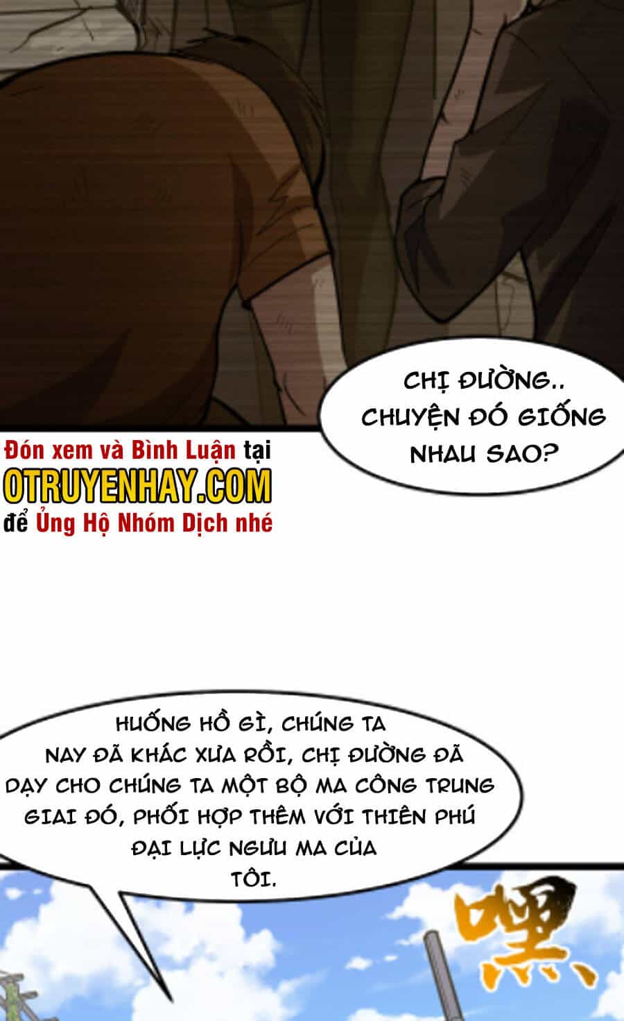Các Nàng Nói Ta Là Vua Tương Lai - Chương 12 - ảnh 28