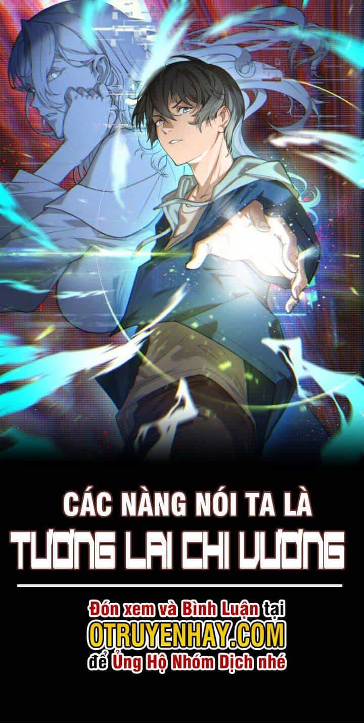 Các Nàng Nói Ta Là Vua Tương Lai - Chương 2 - ảnh 3