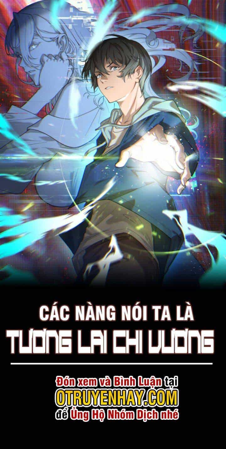 Các Nàng Nói Ta Là Vua Tương Lai - Chương 3 - ảnh 3