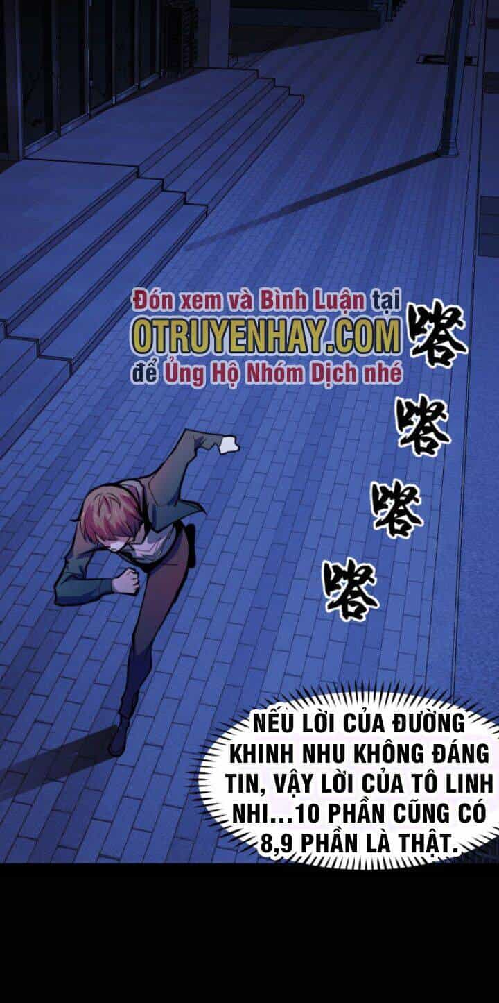 Các Nàng Nói Ta Là Vua Tương Lai - Chương 4 - ảnh 15