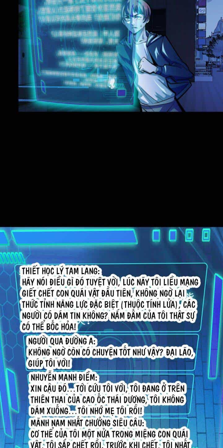 Các Nàng Nói Ta Là Vua Tương Lai - Chương 4 - ảnh 17