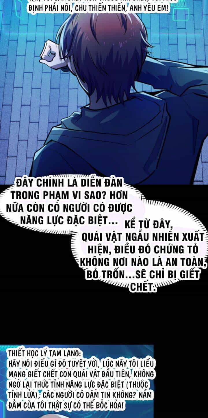 Các Nàng Nói Ta Là Vua Tương Lai - Chương 4 - ảnh 18