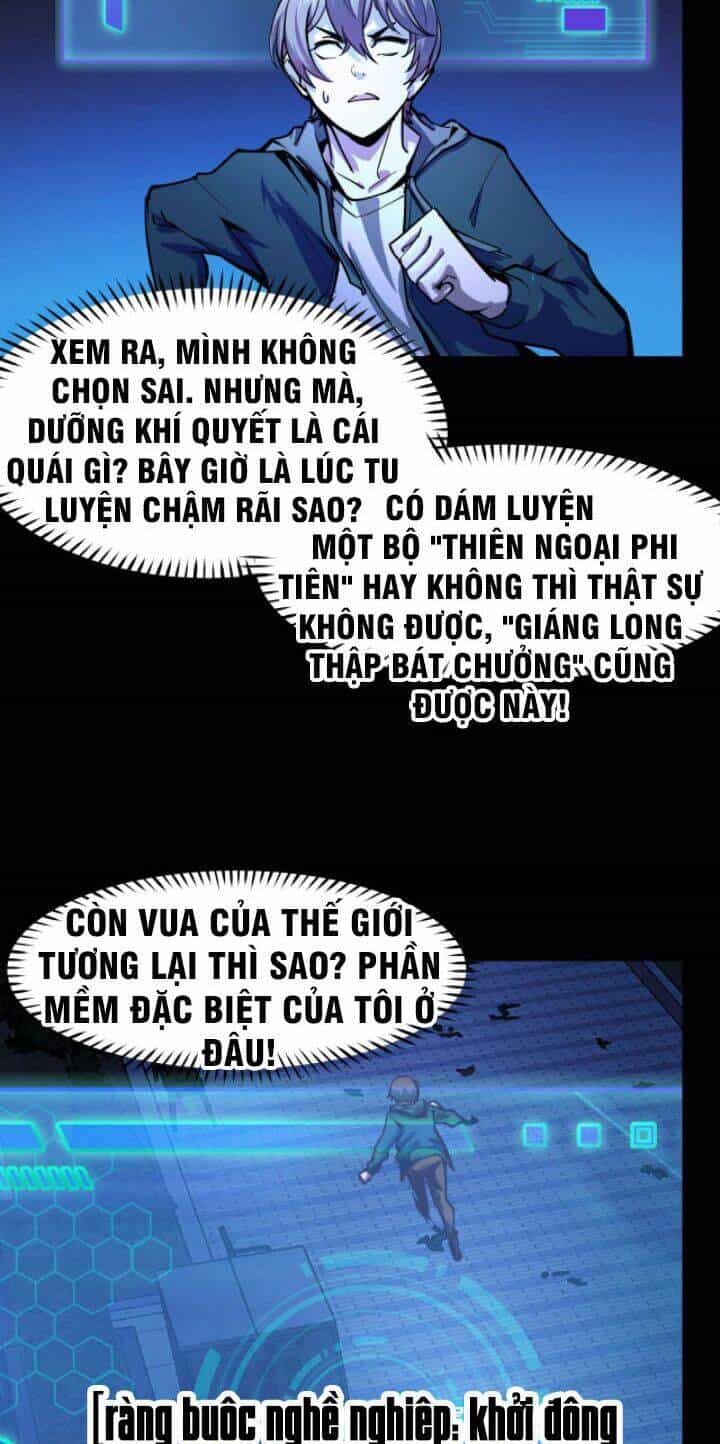 Các Nàng Nói Ta Là Vua Tương Lai - Chương 4 - ảnh 21