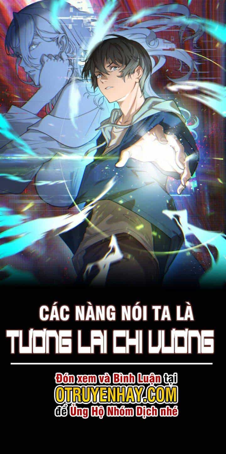 Các Nàng Nói Ta Là Vua Tương Lai - Chương 4 - ảnh 3