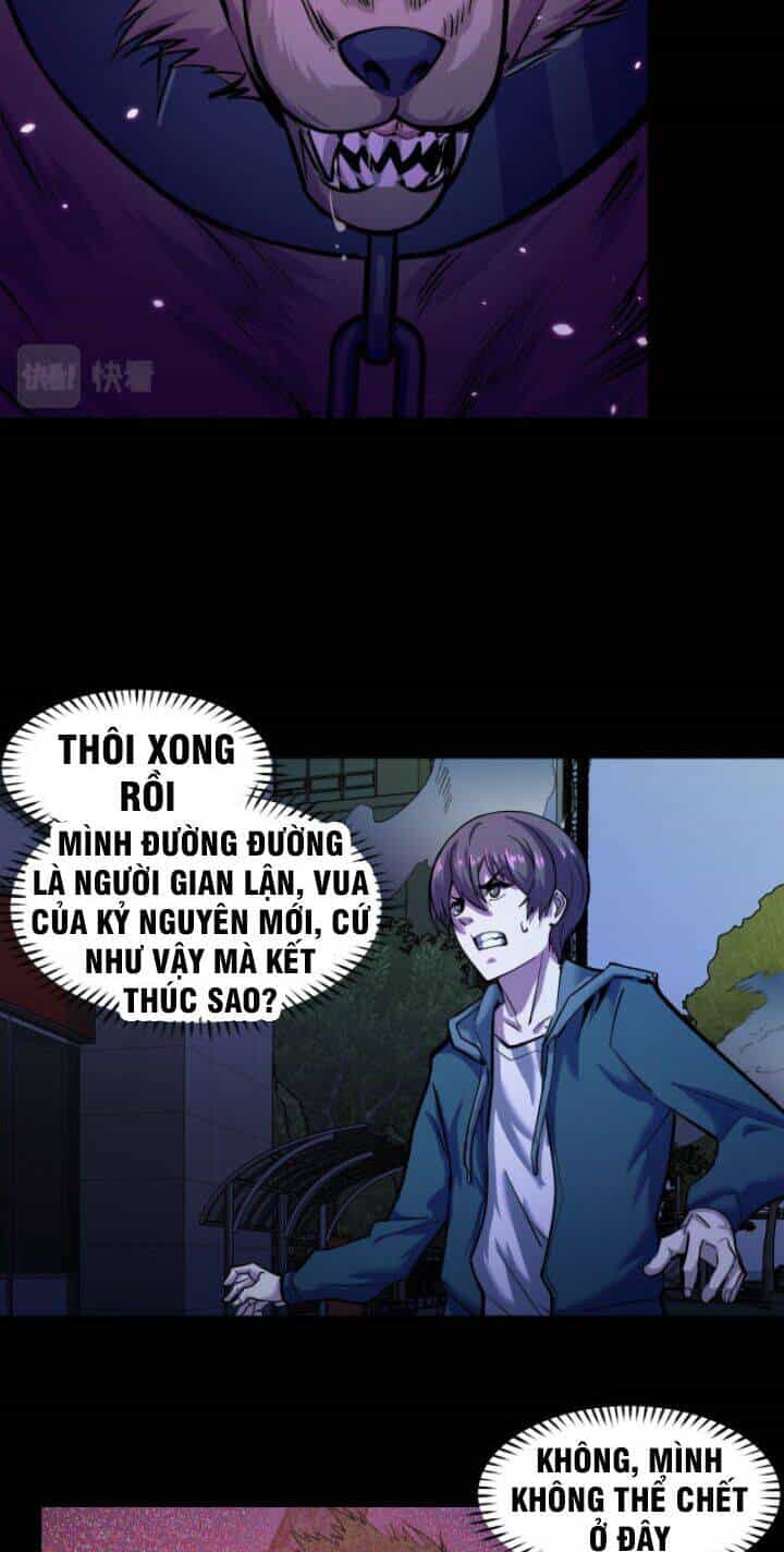 Các Nàng Nói Ta Là Vua Tương Lai - Chương 4 - ảnh 33