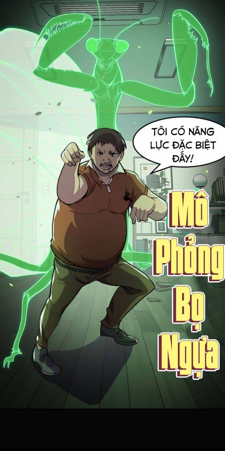 Các Nàng Nói Ta Là Vua Tương Lai - Chương 7 - ảnh 31