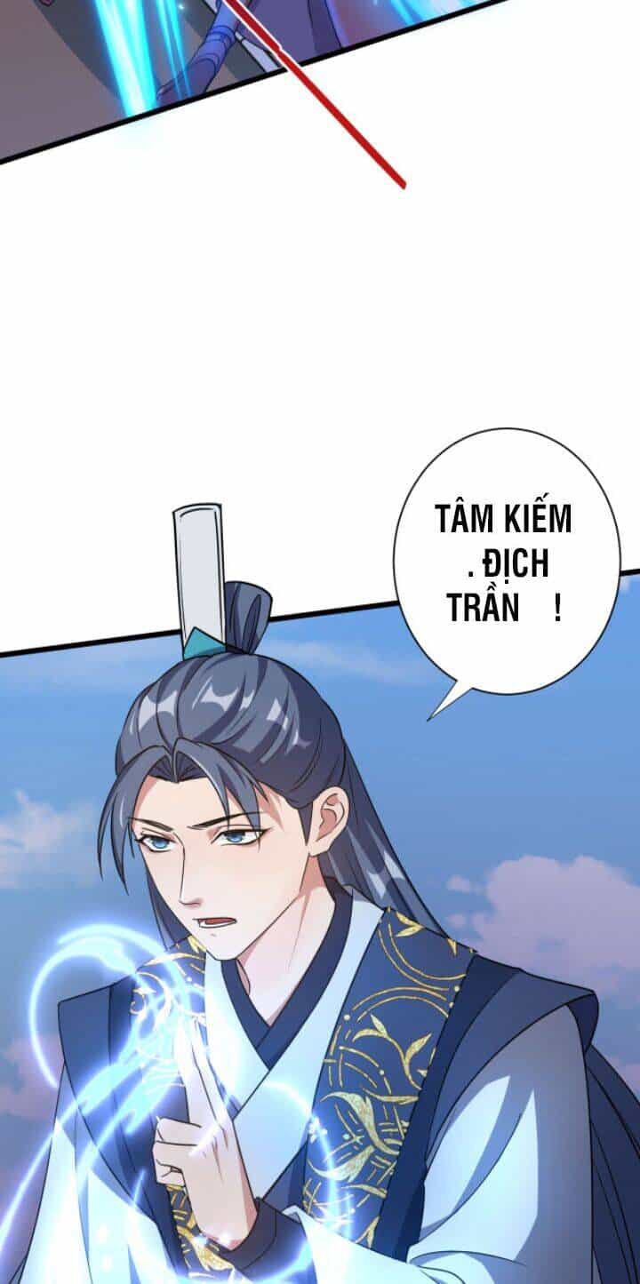 Các Ngươi Tu Tiên Còn Ta Rút Thẻ - Chương 1 - ảnh 78