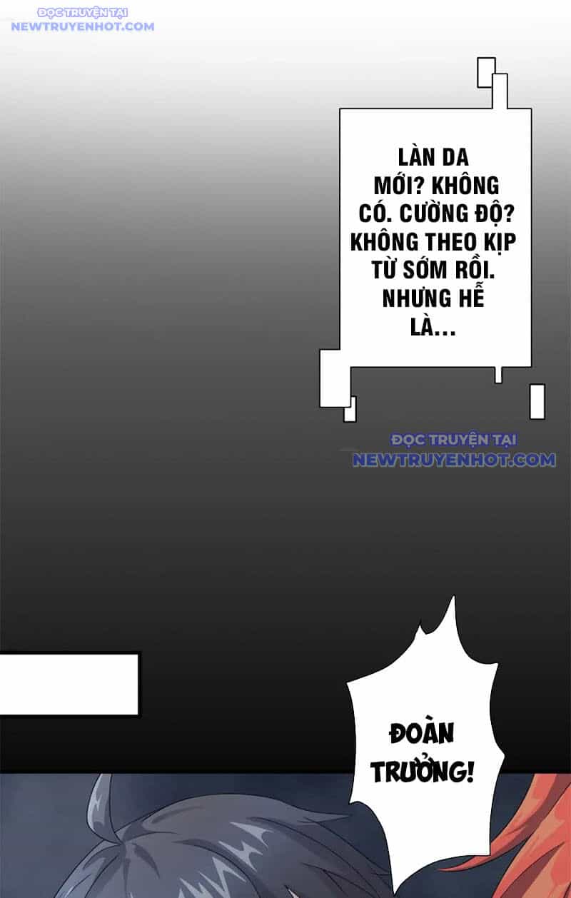 Các Ngươi Tu Tiên Còn Ta Rút Thẻ - Chương 11 - ảnh 24