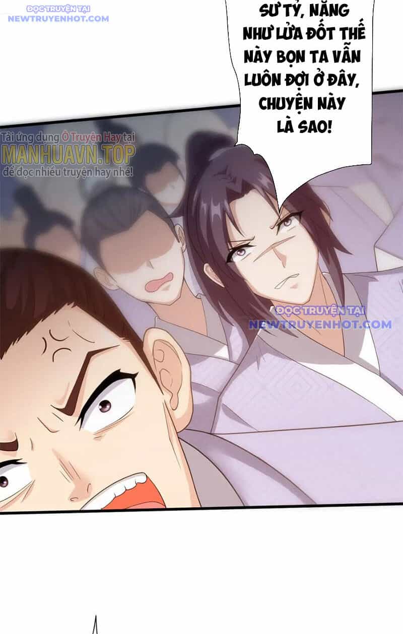 Các Ngươi Tu Tiên Còn Ta Rút Thẻ - Chương 11 - ảnh 43