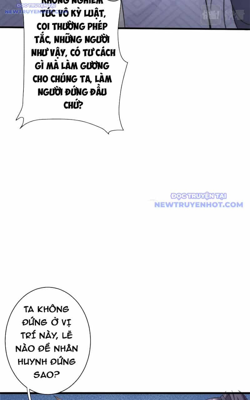 Các Ngươi Tu Tiên Còn Ta Rút Thẻ - Chương 11 - ảnh 59