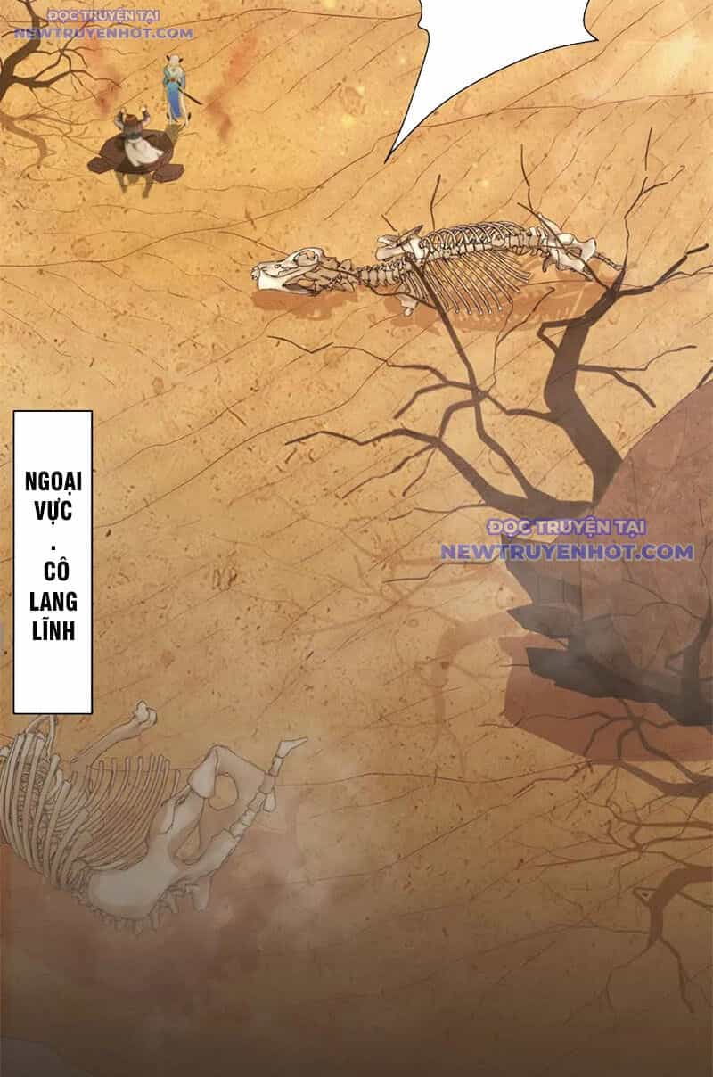 Các Ngươi Tu Tiên Còn Ta Rút Thẻ - Chương 12 - ảnh 11