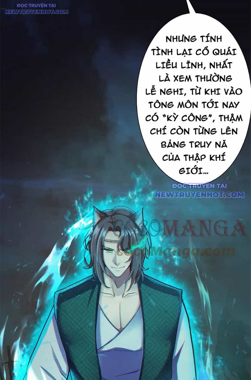 Các Ngươi Tu Tiên Còn Ta Rút Thẻ - Chương 12 - ảnh 16