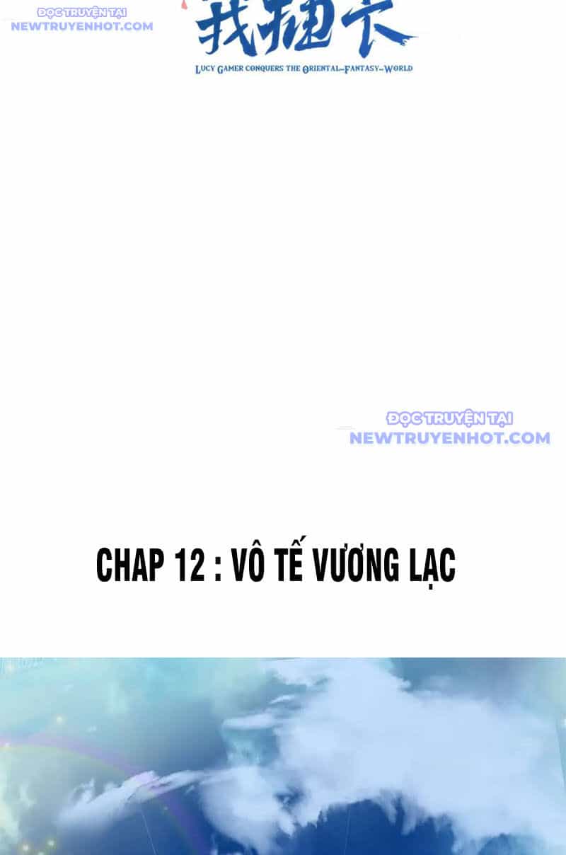 Các Ngươi Tu Tiên Còn Ta Rút Thẻ - Chương 12 - ảnh 3
