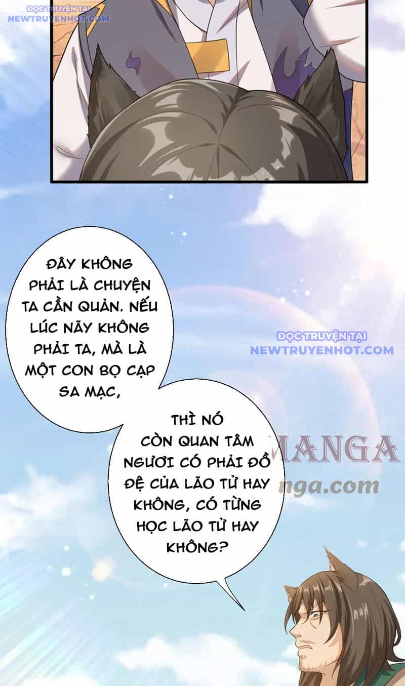 Các Ngươi Tu Tiên Còn Ta Rút Thẻ - Chương 12 - ảnh 37
