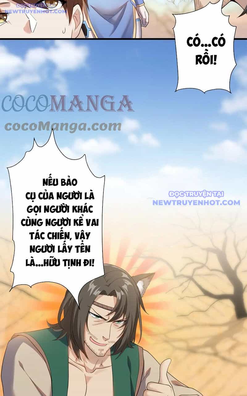 Các Ngươi Tu Tiên Còn Ta Rút Thẻ - Chương 12 - ảnh 43