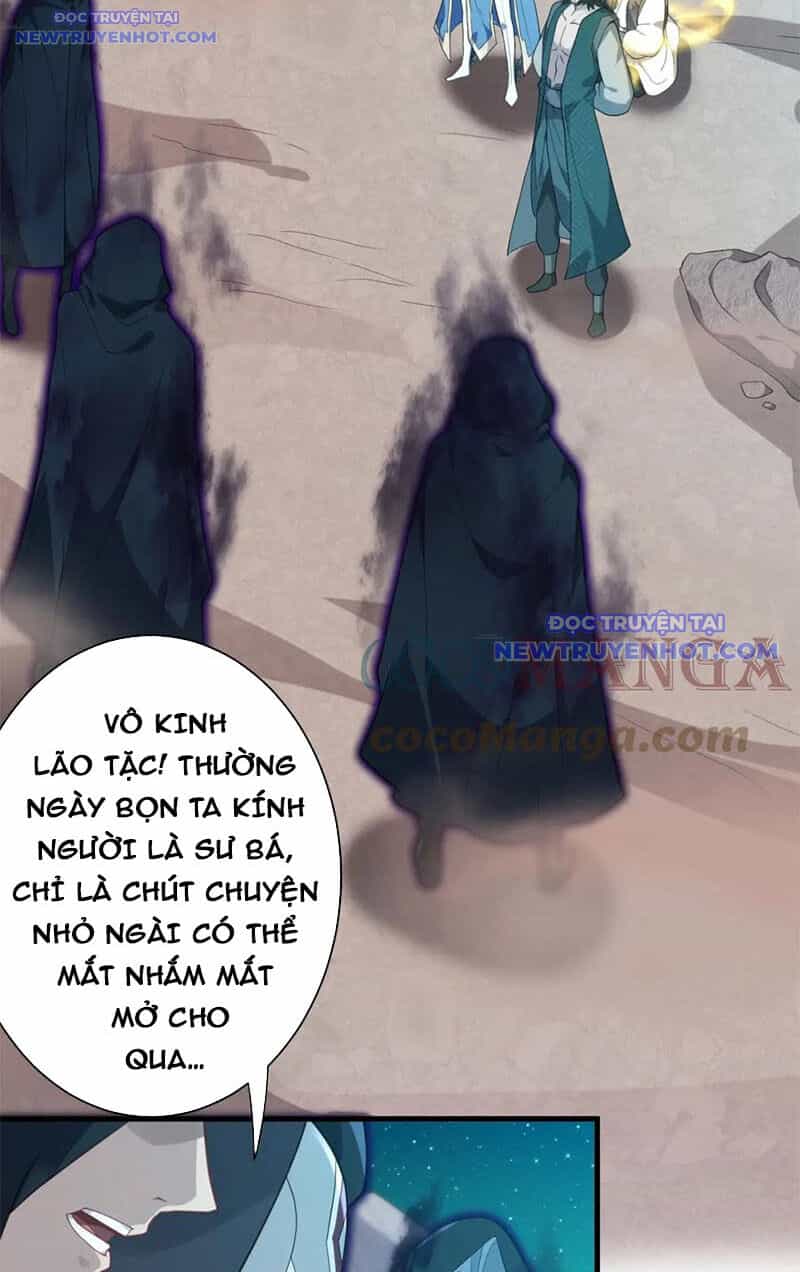 Các Ngươi Tu Tiên Còn Ta Rút Thẻ - Chương 12 - ảnh 78