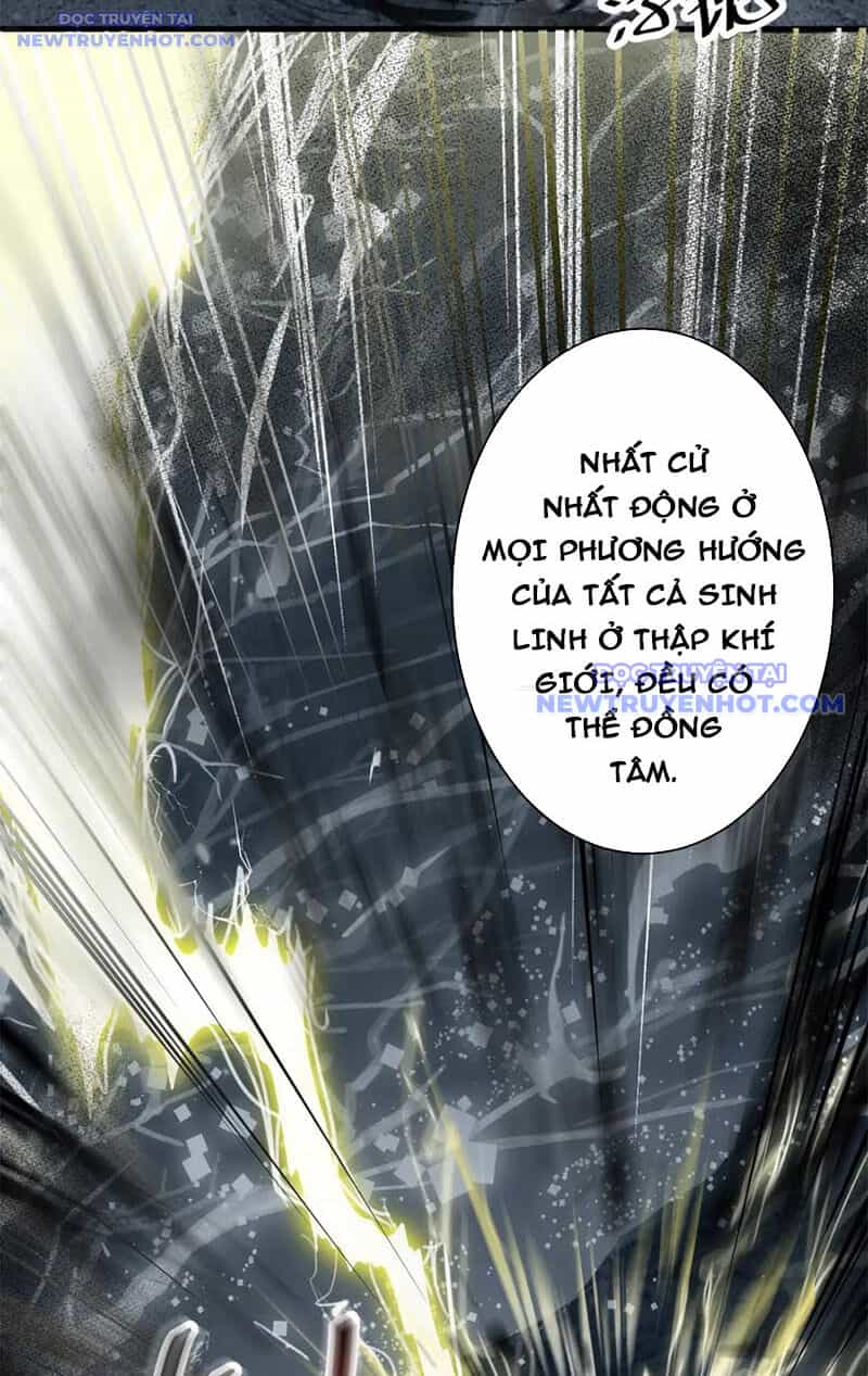 Các Ngươi Tu Tiên Còn Ta Rút Thẻ - Chương 13 - ảnh 20