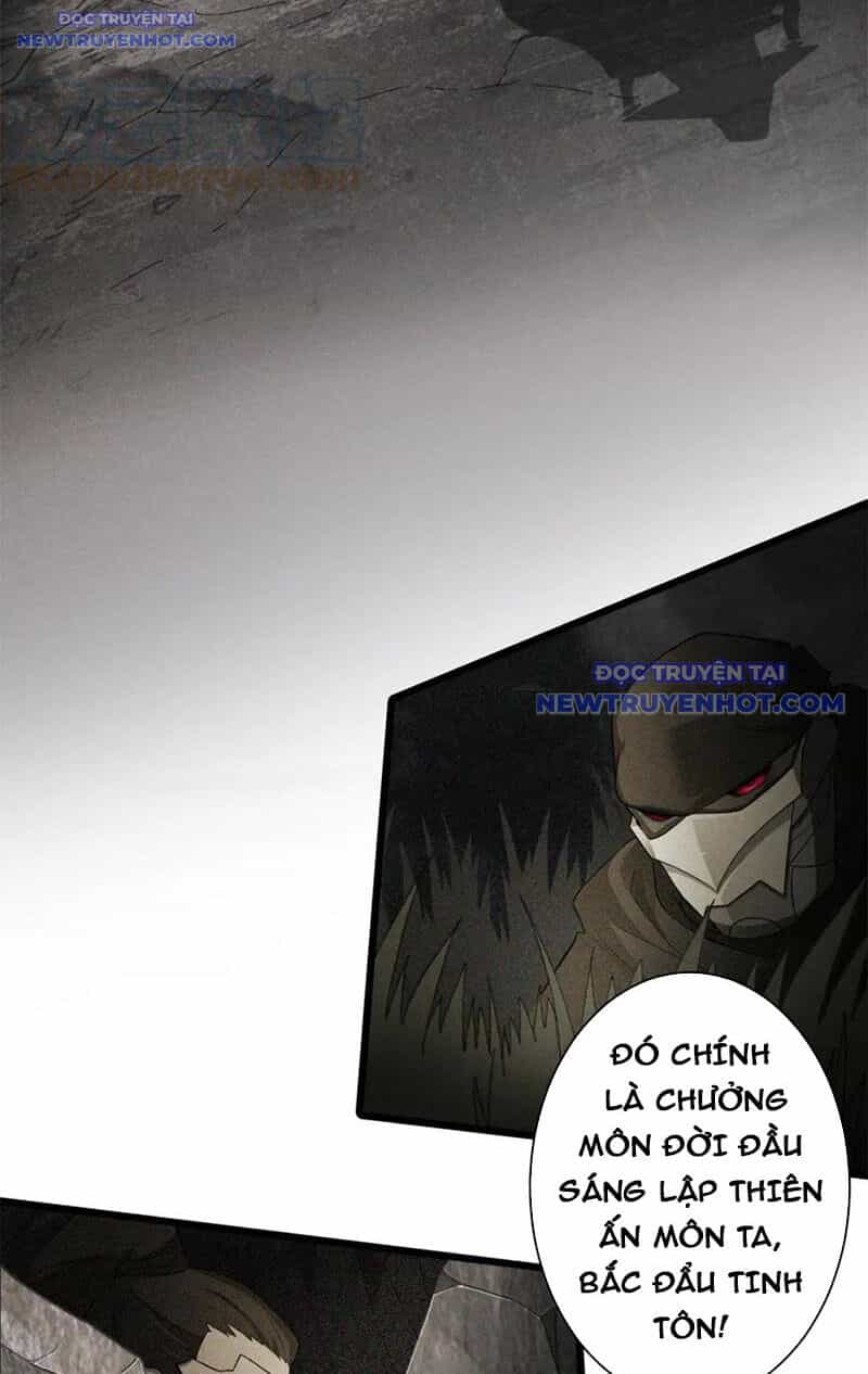 Các Ngươi Tu Tiên Còn Ta Rút Thẻ - Chương 13 - ảnh 6