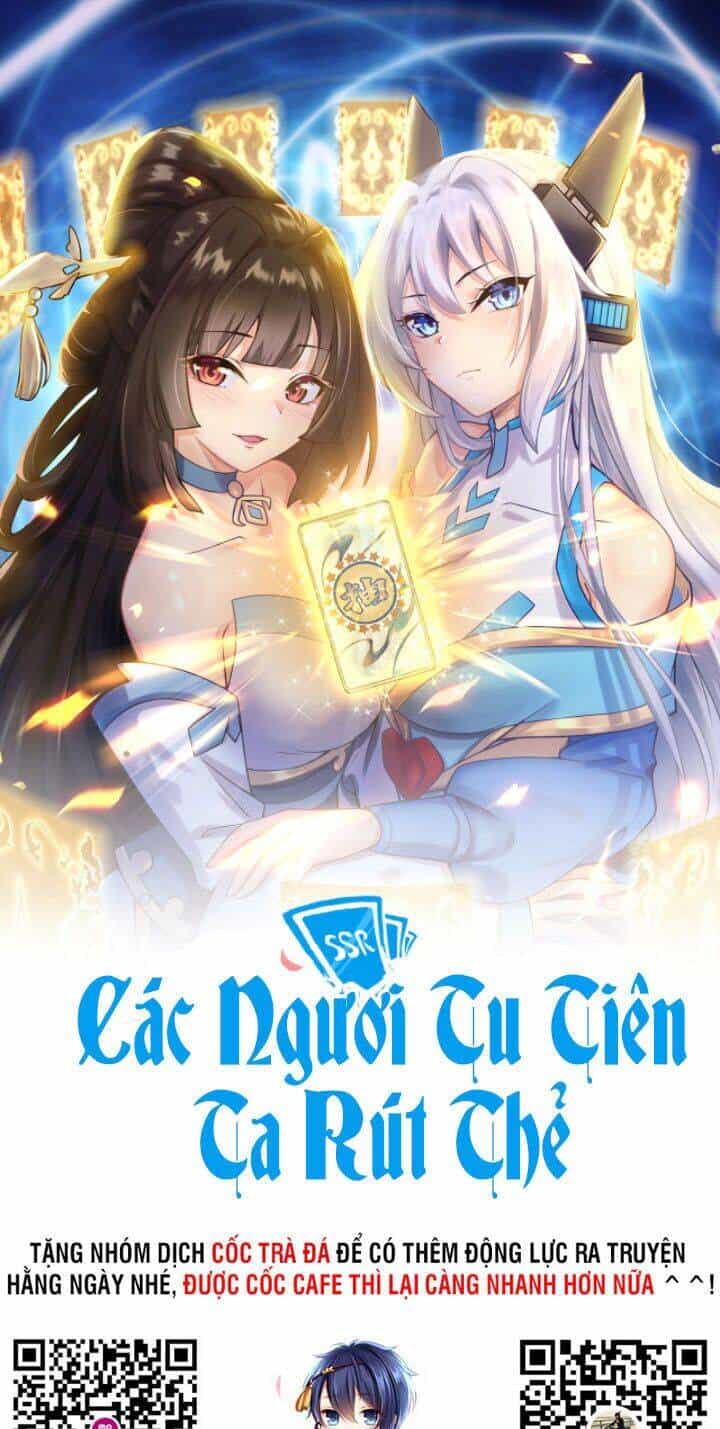 Các Ngươi Tu Tiên Còn Ta Rút Thẻ - Chương 3 - ảnh 2