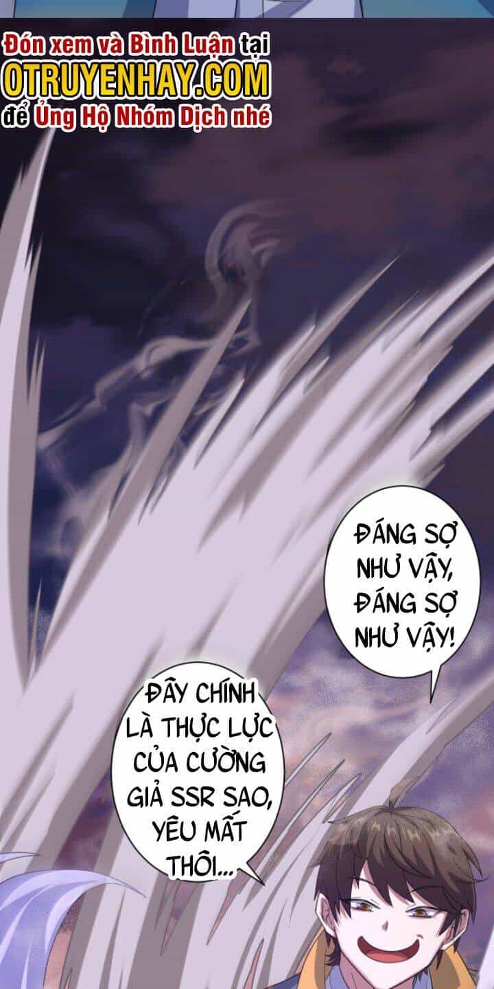Các Ngươi Tu Tiên Còn Ta Rút Thẻ - Chương 3 - ảnh 23