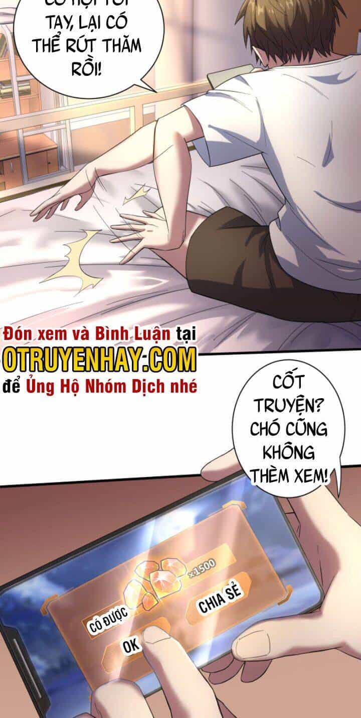 Các Ngươi Tu Tiên Còn Ta Rút Thẻ - Chương 3 - ảnh 5