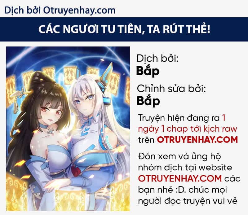 Các Ngươi Tu Tiên Còn Ta Rút Thẻ - Chương 7 - ảnh 1