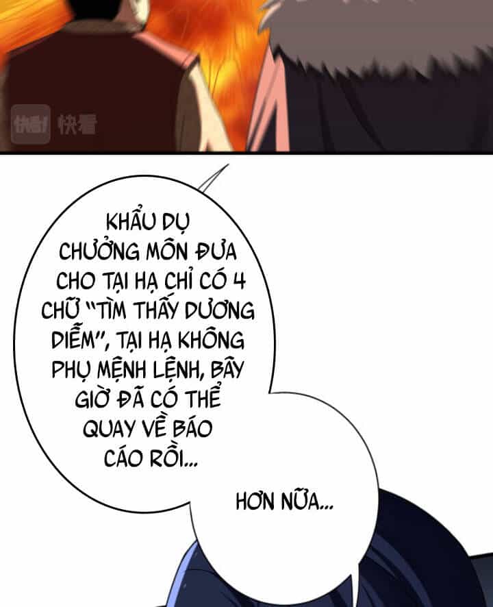 Các Ngươi Tu Tiên Còn Ta Rút Thẻ - Chương 7 - ảnh 47