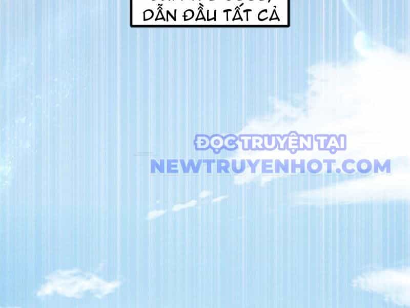Các Nữ Sư Tôn Đều Muốn Chiếm Hữu Ta - Chương 1 - ảnh 17