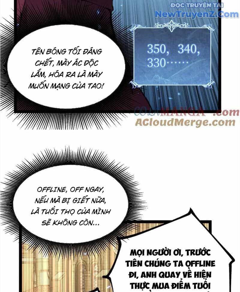 Các Nữ Sư Tôn Đều Muốn Chiếm Hữu Ta - Chương 15 - ảnh 13