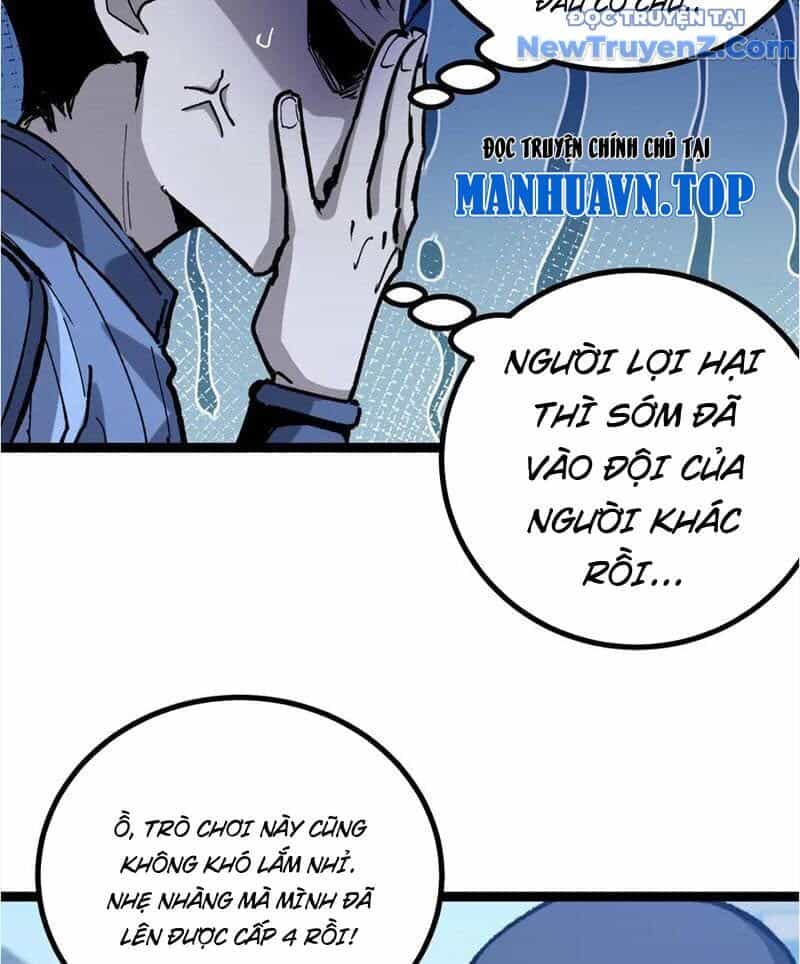 Các Nữ Sư Tôn Đều Muốn Chiếm Hữu Ta - Chương 15 - ảnh 50