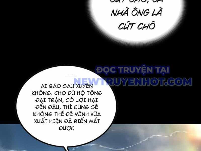 Các Nữ Sư Tôn Đều Muốn Chiếm Hữu Ta - Chương 2 - ảnh 14
