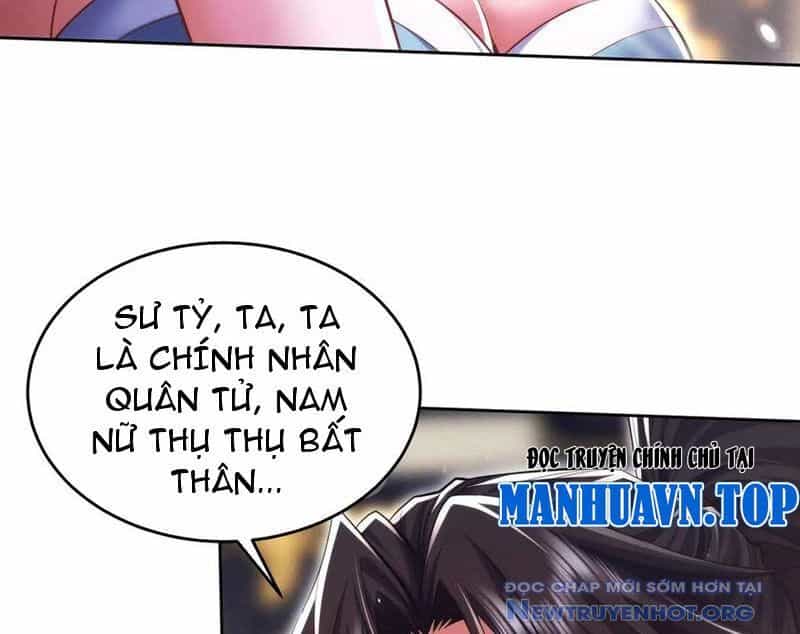 Các Nữ Sư Tôn Đều Muốn Chiếm Hữu Ta - Chương 21 - ảnh 12