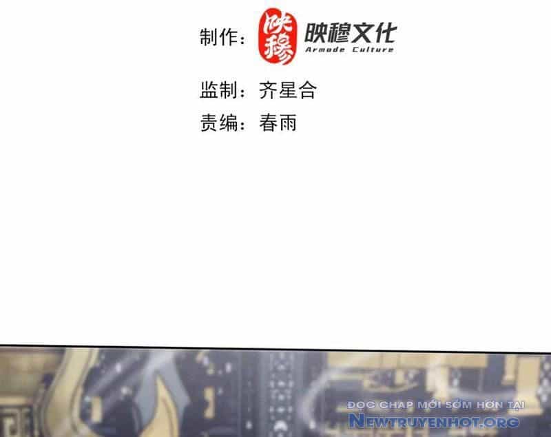 Các Nữ Sư Tôn Đều Muốn Chiếm Hữu Ta - Chương 21 - ảnh 6