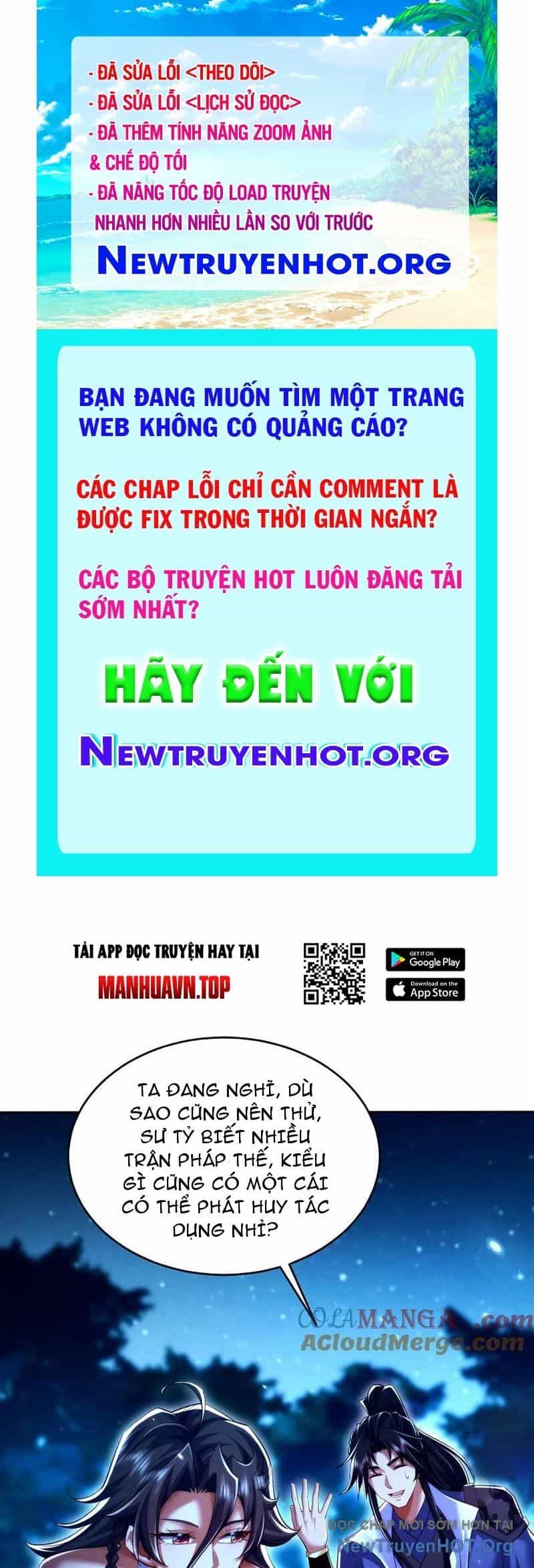 Các Nữ Sư Tôn Đều Muốn Chiếm Hữu Ta - Chương 23 - ảnh 1