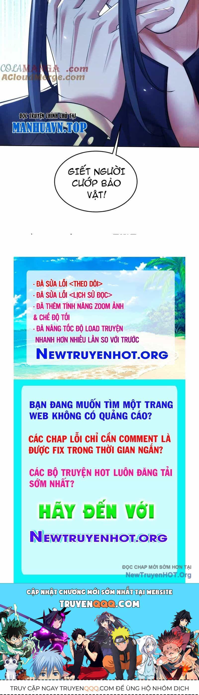 Các Nữ Sư Tôn Đều Muốn Chiếm Hữu Ta - Chương 23 - ảnh 99