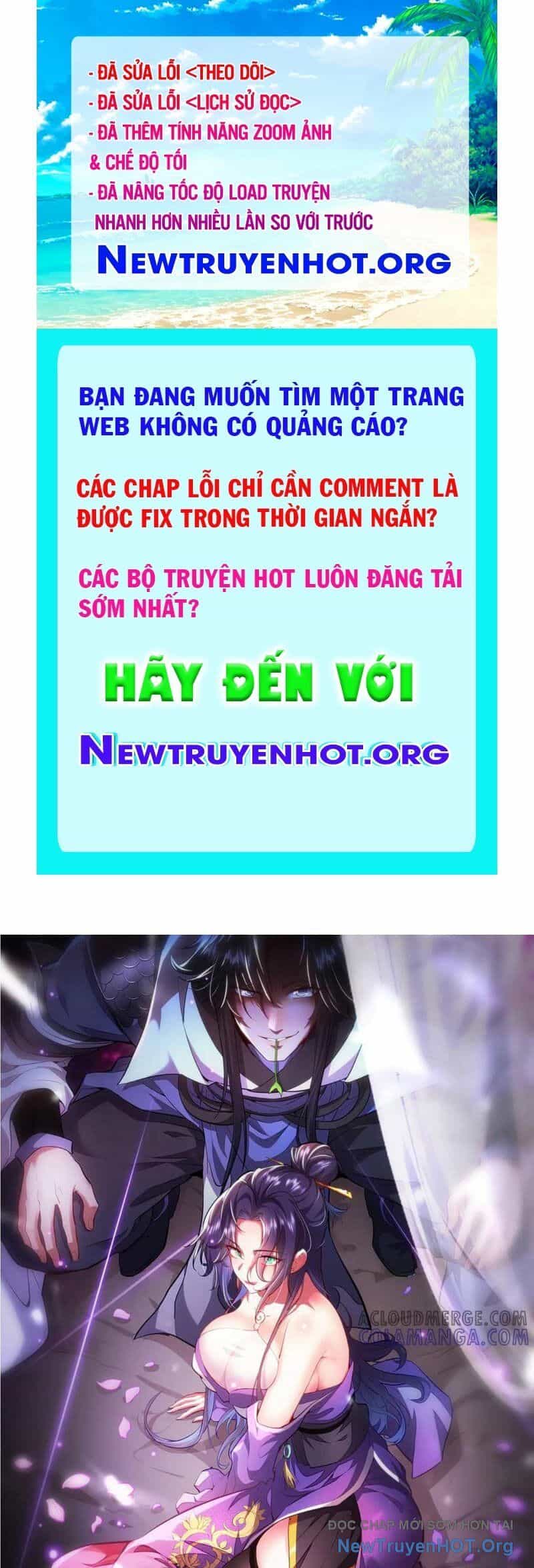 Các Nữ Sư Tôn Đều Muốn Chiếm Hữu Ta - Chương 24 - ảnh 1